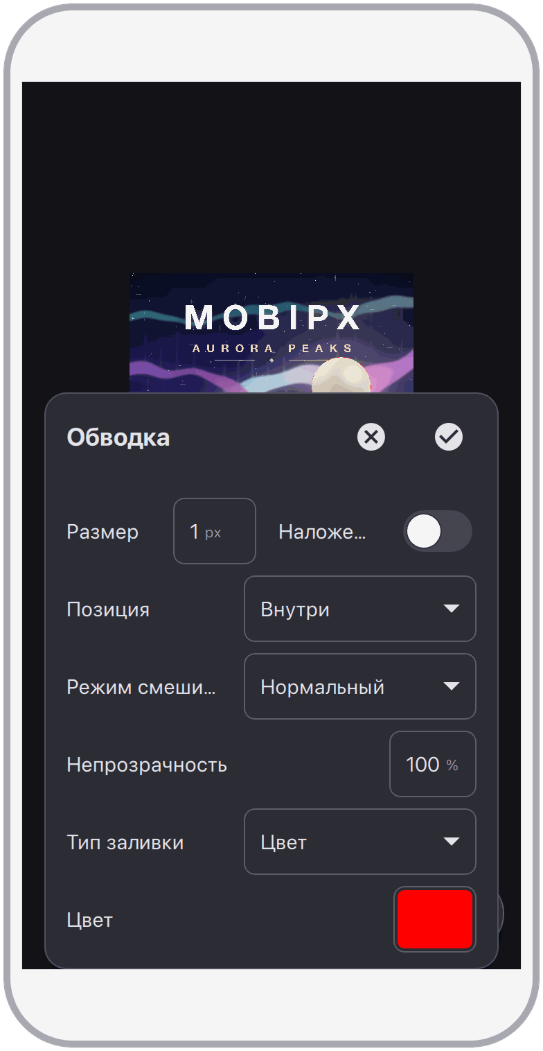 Скриншот 10