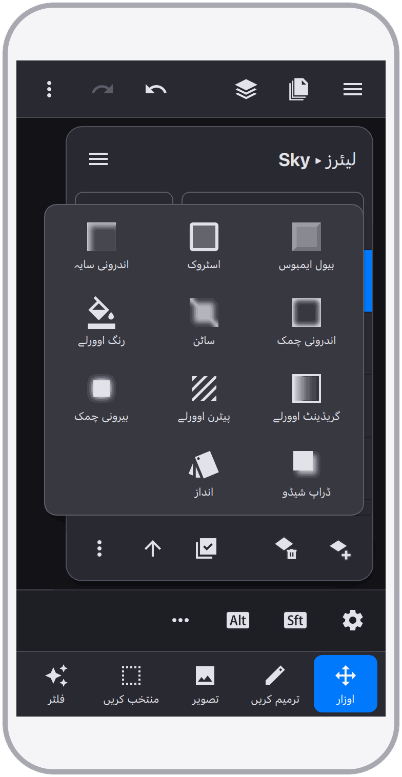 اسکرین شاٹ 9