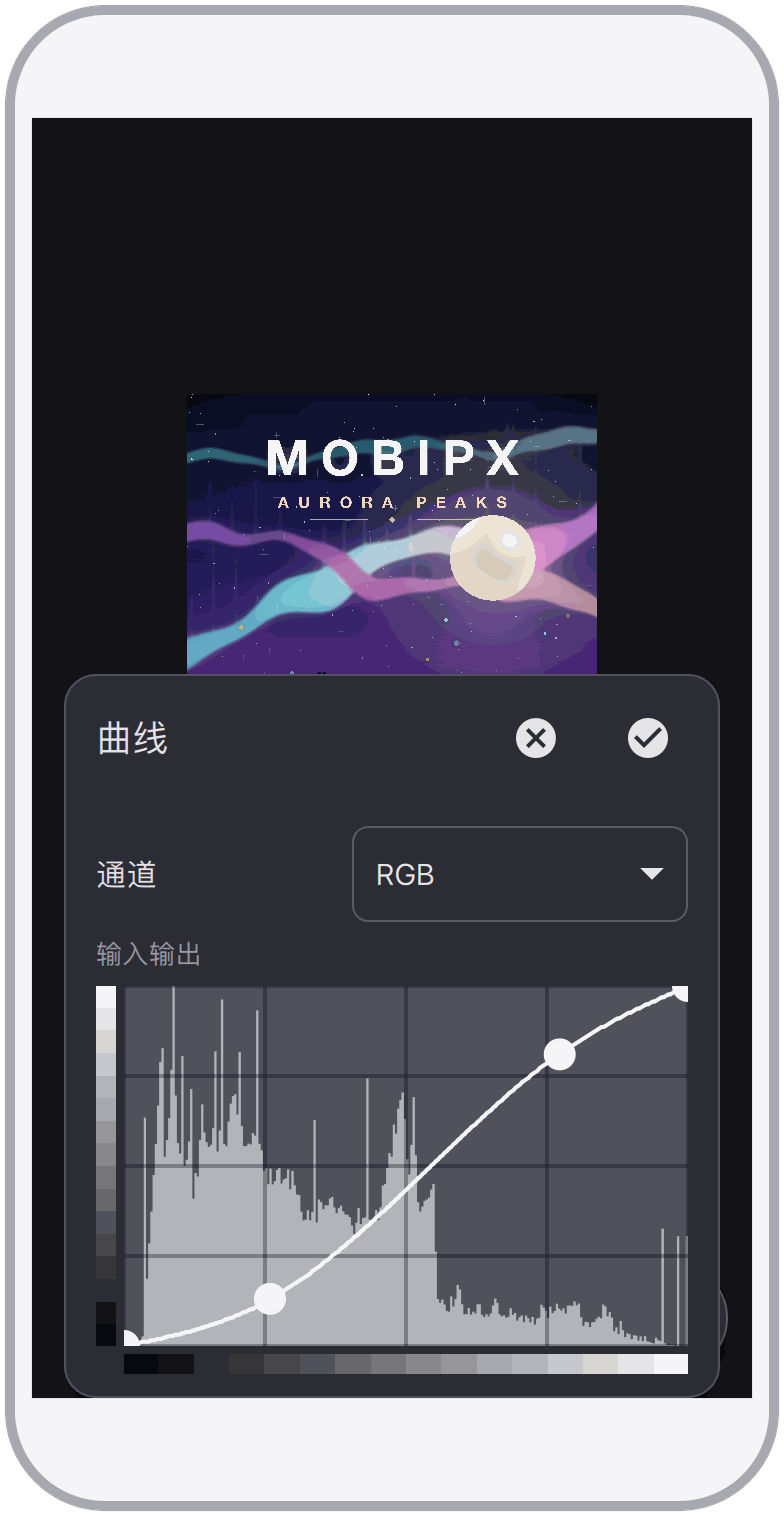 截图 6