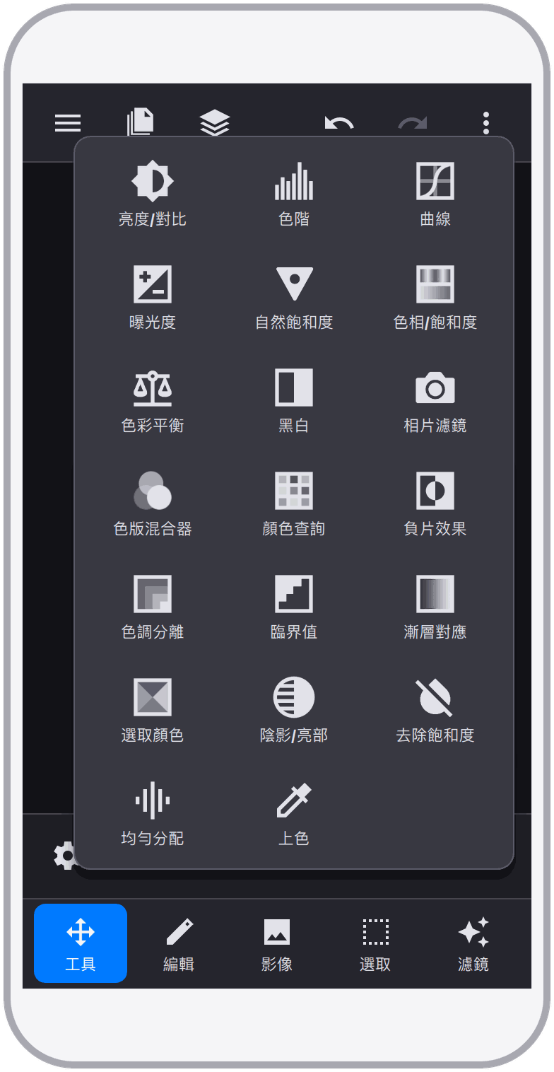 截圖 5